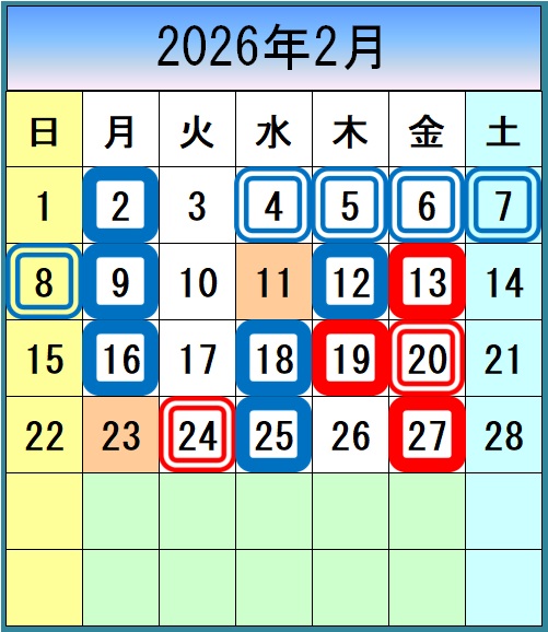 �Q���m�Ó�