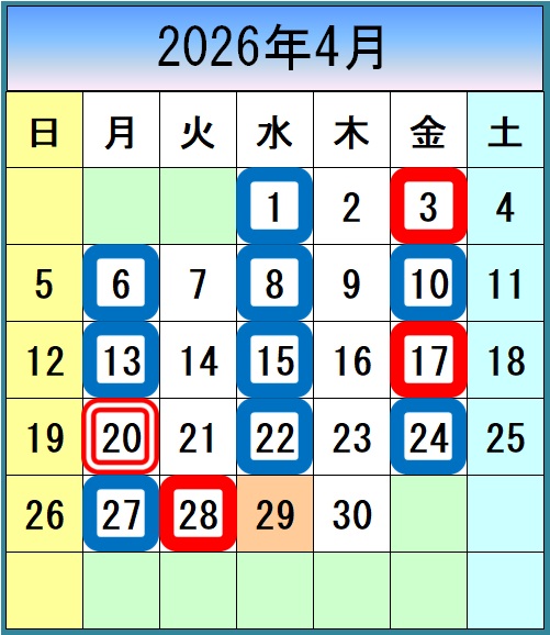 �S���m�Ó�