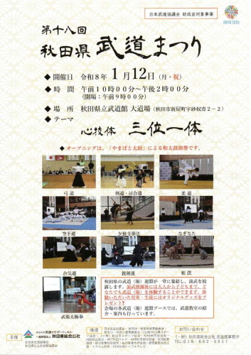 �����܂�P